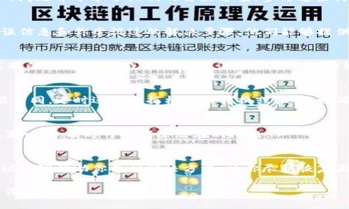 看起来你遇到了与 