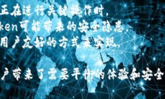 token过期通常是指在计算机