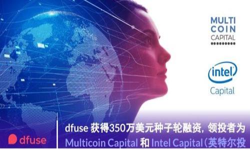 转错链的虚拟币:绝望中的希望,如何寻回你的资产?