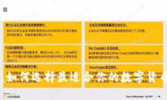 让你掌控未来：如何选择