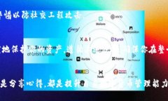   你的TokenTokenIM钱包过时了