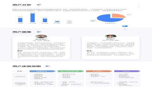 通过挑战：Tokentokenim钱包到底需要注册吗？