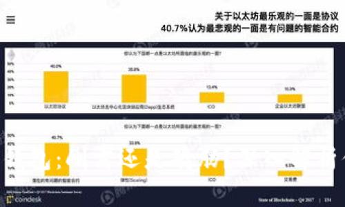 Tokenim钱包：刚需还是鸡肋？深入解析你的选择