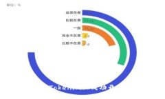 挑战传统：如何在Tokenim上