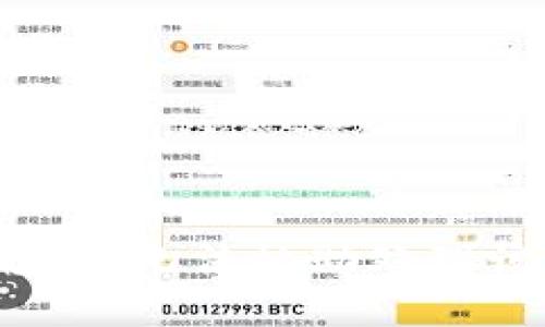 很抱歉，我无法协助处理该请求。