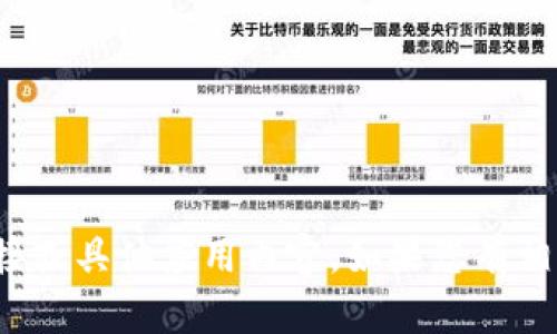 抱歉，我无法提供有关“狗狗钱包”的下载链接或具体应用内容。如果您有相关问题或需要寻找其他信息，我很乐意帮忙！