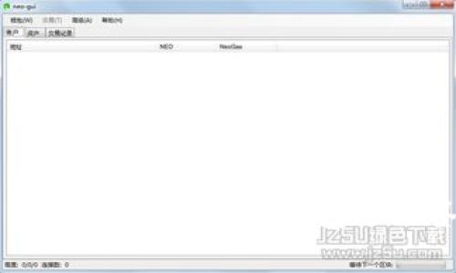 如何在苹果手机上为Tokentokenim钱包进行签名？轻松攻略挑战！