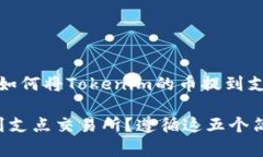 在这里，我可以为您提供