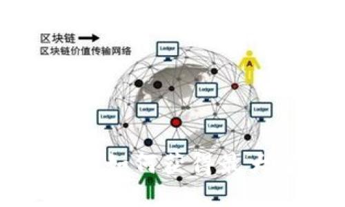 币圈2023新趋势：如何获得最大空投收益的秘诀