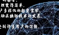 Cobo钱包是一家致力于区块