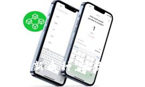 如何在Tokenim上添加新币种，让你的投资组合更具多样性？