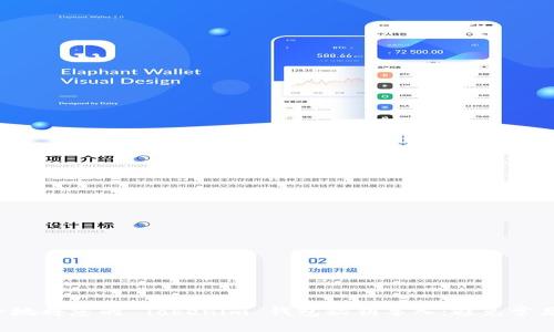 如何安全地将您的 Tokenim 钱包秘钥导入：避免常见的陷阱！