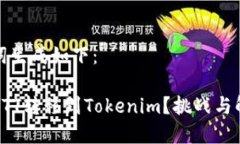 和关键词生成如下：如何