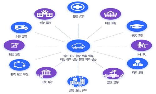 区域链钱包余额查询——简化你的数字资产管理之路

如何迅速查找你的区块链钱包余额？解密数字资产管理的核心
