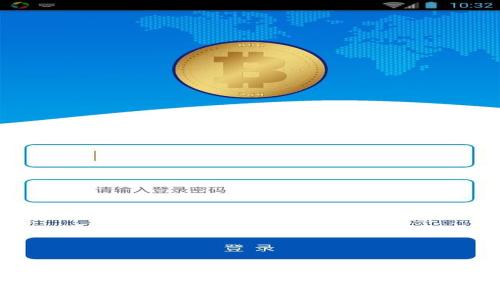 以太坊钱包手续费:你真的了解吗?