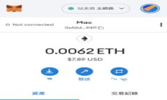 旧版比特派二维码：安全