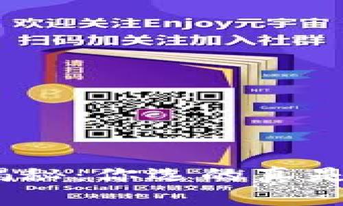 硬件钱包大揭秘:你选的真是最安全的吗?