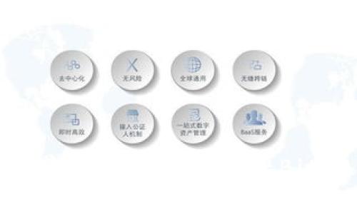 在快速变化的加密货币世界里,你准备好迎接BitDAO交易的巨大挑战了吗?