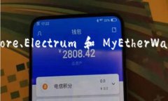 Tokenim 不是一个开源钱包。