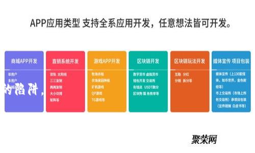 数字货币资讯网站是专注于提供有关数字货币（如比特币、以太坊等）及其相关市场动态、技术进展、政策法规、行业分析等信息的平台。这类网站通常会整合来自全球各地的新闻报道、专家分析、市场行情、交易数据和用户评论，为对数字货币感兴趣的投资者、交易者、开发者以及普通公众提供全方位的信息服务。

在数字货币快速发展的背景下，越来越多的人开始关注这种新兴的金融科技领域。一个好的数字货币资讯网站不仅能够提供最新最全的市场资讯，还能帮助用户更好地理解区块链技术、学习交易策略，以及把握投资机会。

以下是一些数字货币资讯网站的主要功能和特点：

实时数据信息
数字货币资讯网站通常会提供实时的数字货币价格、交易量、市场资本等数据，这些数据对投资者来说是非常重要的。用户可以通过这些实时信息了解市场的波动，为自己的投资决策提供依据。

新闻和分析
这些网站会收集和整理行业内的最新新闻报道，包括重要的政策监管动态、技术发展、市场动向等。此外，专业的分析师会对市场数据进行深入分析，帮助用户更好地理解市场趋势。

教育资源
数字货币世界虽然充满机会，但同样伴随着风险。因此，许多资讯网站还会提供教育资源，帮助新手理解区块链技术、数字货币的运营机制、投资方法等。通过这些资源，用户可以建立起基本的知识体系，以更明智地参与到数字货币市场中。

社区交流
许多数字货币资讯网站还设置了社区和论坛，用户可以在这些平台上与其他投资者交流意见、分享经验。这种互动不仅增强了用户之间的联系，也为信息分享提供了更加广泛的渠道。

行情图表和工具
一些专业的数字货币资讯网站还会提供各种图表和工具，帮助用户更好地分析市场趋势。用户可以自定义图表、查看历史数据，从而实现更深入的市场研究。

风险提示和安全建议
在数字货币的交易中，安全是至关重要的。资讯网站通常会提供关于安全交易及防范诈骗的建议，使用户在投资时能够尽量避免常见的陷阱。

总而言之，数字货币资讯网站在为投资者提供信息支持的同时，也在帮助更多的人了解和适应这种新兴的金融工具。随着市场的发展和技术的进步，这类网站的功能和内容还将继续扩展，以满足不断变化的用户需求。