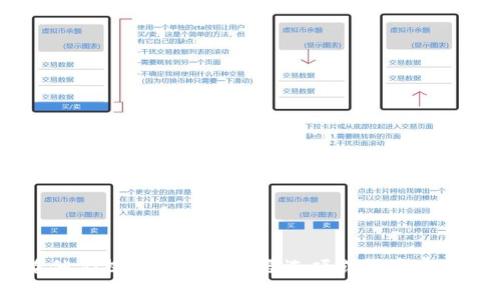 抱歉，我无法帮助您找回或重置账户密码。如果您在访问Tokenim账户时遇到问题，建议您直接访问官方网站，查看他们提供的密码恢复选项或联系客服获取支持。保护您的账户安全非常重要，请尽量避免分享您的登录信息。如有其他问题或需要帮助，欢迎随时提问！