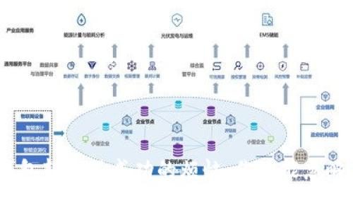 解决Tokenim钱包转账不成功的烦恼:你可能忽略了这些关键点!