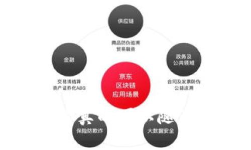 区块链游戏:你真的可以随意更改钱包吗?