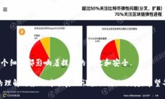   数字钱包能提现吗？解决
