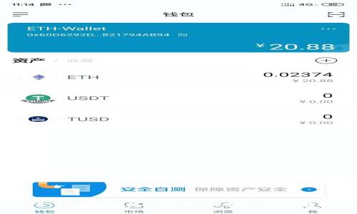 TokenIM多签授权的简单步骤:让数字资产管理更安全!
