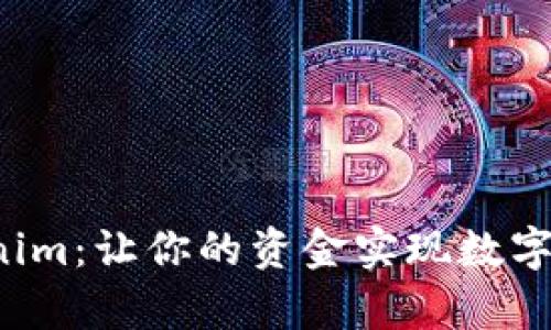 现金存入Tokenim:让你的资金实现数字化变革的挑战!
