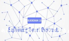 钱包里的6个BSV：如何将微