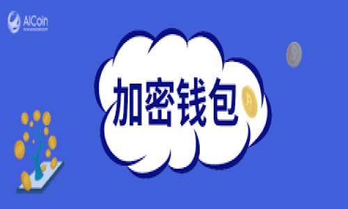 

比特币钱包哪种最适合你？揭开心灵之窗的秘密