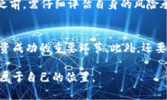 提示：由于我不能提供实