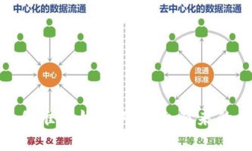 私钥被盗:你准备好面对随之而来的风险了吗?