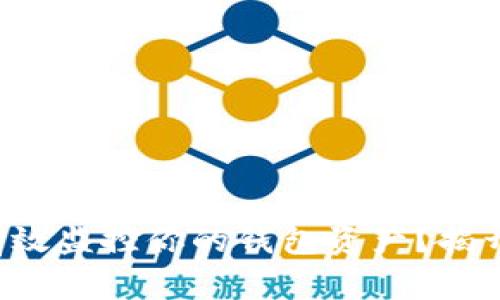 如何在区块链中有效监控你的钱包资产？揭开智能监控的秘密！