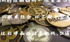   Tokenim 2.0 RC：迎接全球变