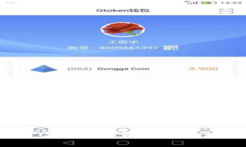 对于你提到的Tokenim钱包是否支持BTT（BitTorrent Token），下面将详细说明这个问题。

### Tokenim钱包真的能支持BTT吗？探索背后的真相！
