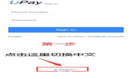 轻松添加资产到Tokenim钱包：让你的资产管理更简便！