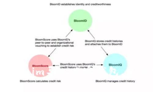 携手未来：如何使用Tokenim导入观察钱包，以简化你的数字资产管理