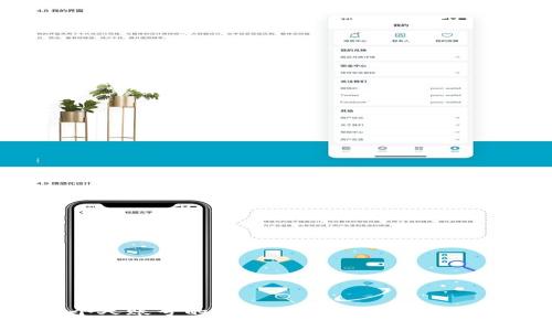对不起，关于“tokenim”的具体注册信息我无法提供。如果您想了解有关 tokenim 注册个人账号的步骤或相关信息，建议直接访问 tokenim 的官方网站或相关的用户支持页面，那里会有更准确和详细的信息。