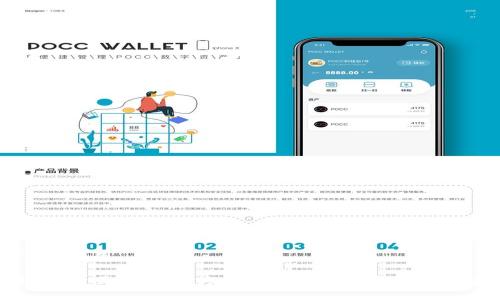 硬件钱包怎么使用

探索硬件钱包的正确使用方法，避免陷入数字资产安全的陷阱