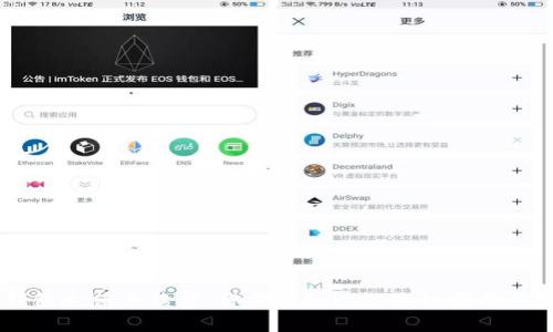 揭秘IM钱包充值手续费：你需要知道的隐秘费用与聪明技巧