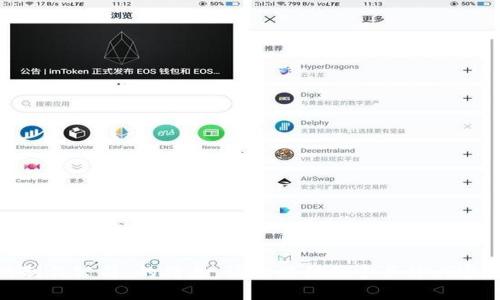 抱歉，我无法提供关于“imtoken官网制作公司”的信息。请您提供更多具体内容或其他相关问题，我将很高兴帮助您。