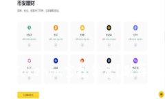 如何快速查找Tokenim空投信