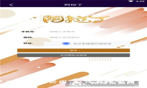从数字资产的迷雾中突围:如何有效管理本地HD钱包?