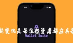 火币网转币到其他钱包的