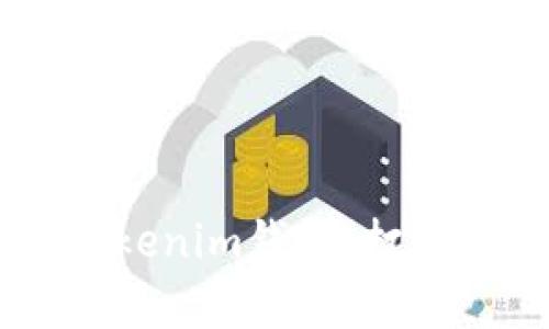 如何轻松创建第二个Tokenim钱包:打破限制,开启更多可能性!