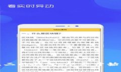 打造独一无二的钱包：从