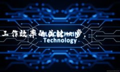 如何找到和设置 TokenIm 的