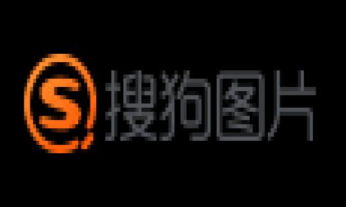    如何在TokenIM 2.0中轻松恢复身份，避免无尽的烦恼  / 

 guanjianci  TokenIM, 身份恢复, 区块链安全  /guanjianci 

 什么是TokenIM 2.0？ 
 随着数字货币和区块链技术的迅速发展，TokenIM作为一个去中心化身份管理解决方案，正逐渐得到广泛应用。TokenIM 2.0版本不仅增强了平台的信任性，还有助于用户管理与保护他们的身份信息。在这个数字时代，身份的安全和隐私显得尤为重要，而TokenIM将这些问题放在核心位置。

 身份恢复的重要性 
 身份恢复并不是简单的操作，它关乎到每个用户的资产安全和个人隐私。想象一下，当你无法访问您的数字资产时所带来的焦虑和无助感。因此，了解如何在TokenIM 2.0中恢复身份，将直接影响到用户的使用体验和对平台的信任度。

 TokenIM 2.0身份恢复的步骤 
 在了解身份恢复的背景后，接下来我们将深入探讨在TokenIM 2.0中恢复身份的具体步骤。这里提供了一个具体的流程，以确保你的操作能够顺利进行，避免不必要的麻烦。

h4 第一步：确认身份信息 /h4
 在进行身份恢复之前，第一个步骤是确认你已注册的身份信息。这包括用户名、邮箱地址以及与账户相关的任何必要信息。确保这些信息是最新的并且能够被验证。许多用户在此阶段容易遗漏一些小细节，但这些细节可能会成为你身份恢复的关键。

h4 第二步：使用恢复选项 /h4
 TokenIM 2.0提供了多种身份恢复选项。例如，你可以选择通过注册时关联的邮箱或手机号收到恢复链接，或者使用你在创建账户时设置的安全问题来验证身份。这个选项的多样性不仅让用户有了更多的选择，而且也提高了恢复成功的几率。

h4 第三步：遵循提示完成恢复 /h4
 在你选择了恢复方式后，按照系统的提示完成身份恢复的相关操作。在这个过程中，一定要认真核对每一步的信息，确保输入准确无误。小心谨慎是这个阶段的核心，因为任何细微的错误都可能导致身份恢复失败。

 常见问题与解决方案 
 在身份恢复过程中，用户经常会遇到一些问题。以下是一些常见的问题及其解决方案，帮助你在遇到障碍时能够顺利克服。

h4 问题一：无法收到恢复邮件 /h4
 如果你在选择通过邮箱恢复身份时没有收到邮件，可以尝试以下解决方案：
ul
li 检查你的垃圾邮箱，邮件有时候会被误标为垃圾信息。/li
li 重新发送恢复邮件，确保输入的邮箱地址是正确的。/li
li 如果依然无法收到邮件，考虑联系TokenIM的客服获取进一步的帮助。/li
/ul

h4 问题二：安全问题回答不准确 /h4
 有些用户在设置账户时可能会忘记自己当初选择的安全问题答案，这种情况下建议：
ul
li 冷静思考，通常安全问题是基于你熟知的个人信息，从简到繁逐一回忆。/li
li 如果感到困难，可以尝试联系客服，看看是否有其他的身份验证方式。/li
/ul

 延伸阅读：TokenIM 2.0的其他功能 
 除了身份恢复，TokenIM 2.0还拥有众多其他功能。这些功能共同构成了一个安全、便利的使用环境。

h4 功能一：资产管理 /h4
 TokenIM 2.0支持用户方便地管理多种数字资产，包括但不限于比特币、以太坊等主流币种。精准的资产显示和便捷的转账功能，让用户能够更好地掌握自己的资金动态。

h4 功能二：隐私保护 /h4
 隐私保护在TokenIM 2.0中得到了进一步的加强。用户的所有敏感信息都会采用高强度的加密方式保存，只有用户自己才能解锁查看。这种设计确保了用户信息的隐私性，减少了潜在的风险。

 结论：掌握身份恢复，维护安全 
 在TokenIM 2.0中，身份恢复的过程其实并不是一个复杂的过程。只要按照步骤进行，认真对待每一步，就能够顺利恢复身份，重获对资产的控制。在这个技术丰富的时代，理解并掌握如何维护自己的数字身份安全，显得尤为重要。

 选择TokenIM 2.0，首先要关注的就是身份的安全，而身份恢复则是增强这种安全感的一个关键环节。希望通过本文的介绍，你能在遇到身份问题时，冷静面对，迅速解决，享受TokenIM带来的便利与安全。 

 记住，数字资产保护不仅关乎技术，更关乎智慧、坚持和人际关系的建立。期待你和TokenIM共同成长，在这条探索的道路上，携手前行。